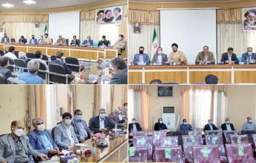 جلسه توجیهی و ابلاغ بخشنامه های جدید صنفی برگزار شد